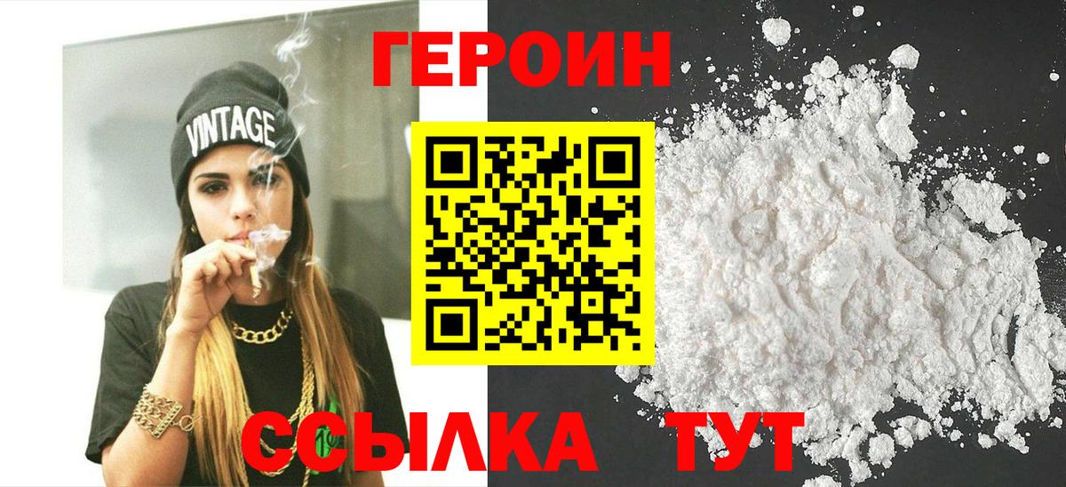Cocaine Кохма