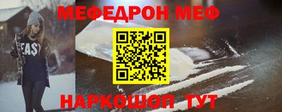 кокаин колумбия Бугуруслан
