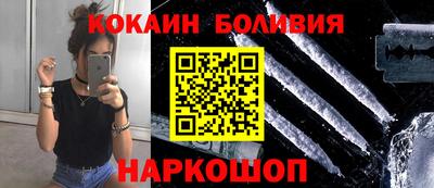 apvp Бузулук