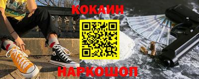 apvp Бузулук