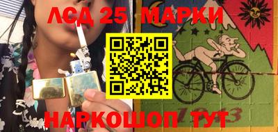 apvp Бузулук