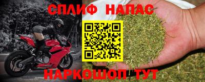 кокаин колумбия Бугуруслан