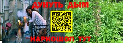 apvp Бузулук