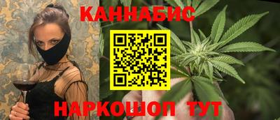 apvp Бузулук