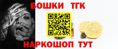 марки lsd Кизилюрт