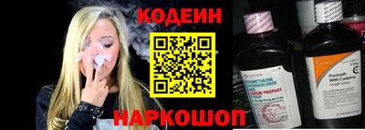 кокаин колумбия Бугуруслан