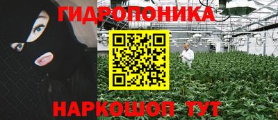 кокаин колумбия Бугуруслан