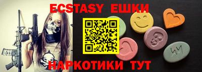 кокаин колумбия Бугуруслан