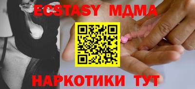apvp Бузулук