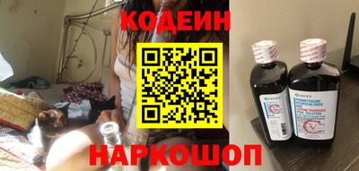 apvp Бузулук