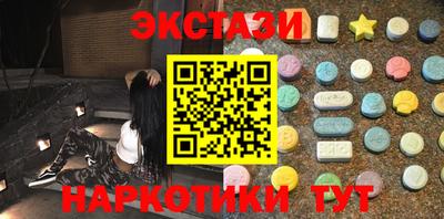 apvp Бузулук
