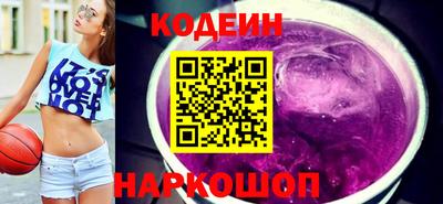 кокаин колумбия Бугуруслан