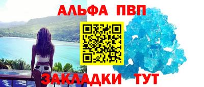 метадон Керчь