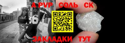 кокаин колумбия Бугуруслан