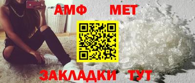 дистиллят марихуана Кизляр