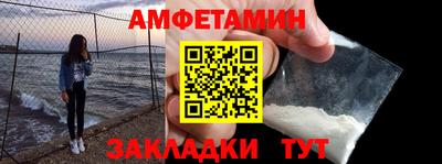 кокаин колумбия Бугуруслан