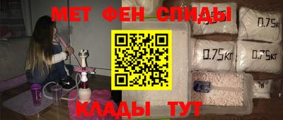 кокаин колумбия Бугуруслан