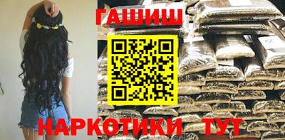 apvp Бузулук