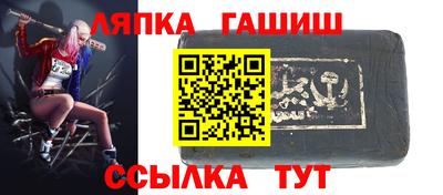 кокаин колумбия Бугуруслан