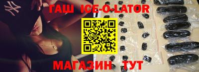 apvp Бузулук
