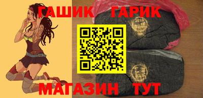 соль ск Будённовск