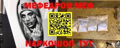 соль ск Будённовск