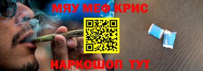 apvp Бузулук