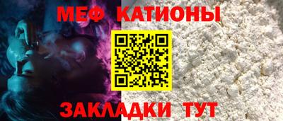 кокаин колумбия Бугуруслан