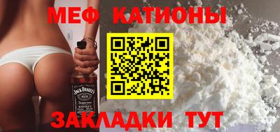 apvp Бузулук