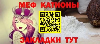 кокаин колумбия Бугуруслан