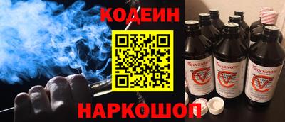 кокаин колумбия Бугуруслан